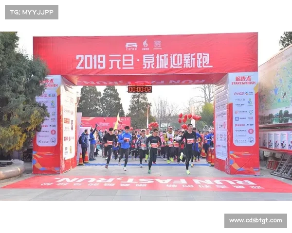 汇跑赛事客服电话 汇跑赛事客服电话