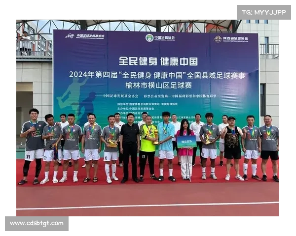 聚焦2024中国体彩最新赛事热点:足篮球彩票投注分析与预测全指南 聚焦2024中国体彩最新赛事热点:足篮球彩票投注分析与预测全指南