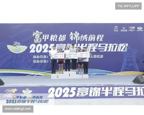 25号赛事圆满收官冠军诞生精彩瞬间回顾成绩出炉 25号赛事圆满收官冠军诞生精彩瞬间回顾成绩出炉