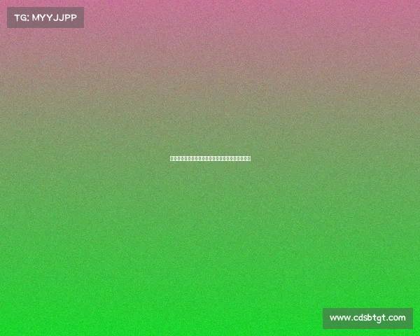 全运会田径比赛结果、全运会田径赛事安排日程公布