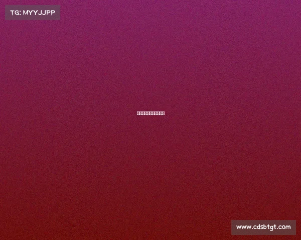 极地长征赛事、极地比赛