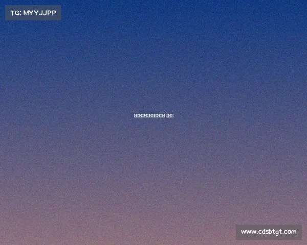 海南中体联合赛事有限公司 徐锋涛