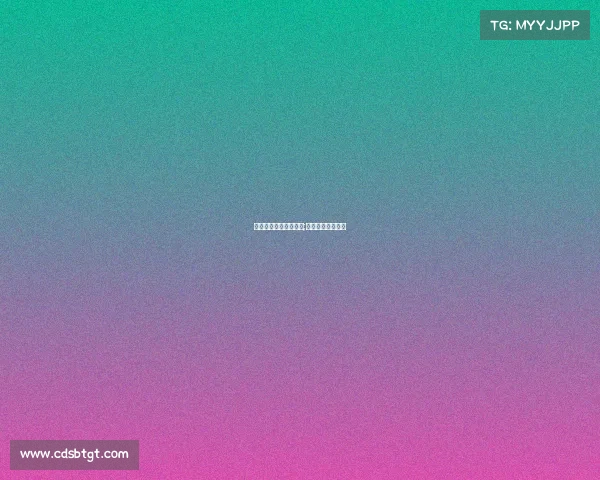 绝地求生国际赛事决赛;绝地求生世界比赛