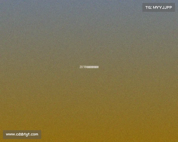 2018广州所有跑步赛事 2018广州所有跑步赛事