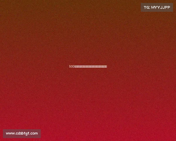 500万未来赛事全球盛启创新竞技巅峰荣耀绽放新纪元 500万未来赛事全球盛启创新竞技巅峰荣耀绽放新纪元