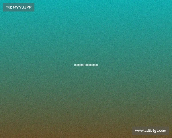 体育赛事与地产 体育赛事的商业价值