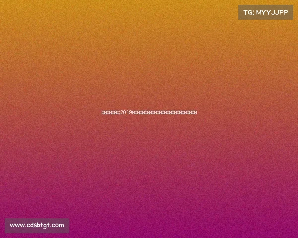 秦皇岛比赛项目;2019年秦皇岛国际赛事激情澎湃精彩瞬间永恒回忆体育盛典纪实