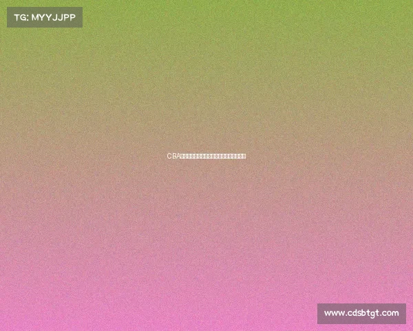 CBA男篮联赛新赛季激战正酣豪强争霸冠军荣耀